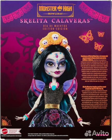 Кукла Монстер Хай Monster High