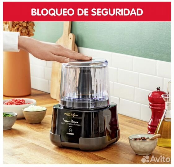 Мясорубка moulinex новая