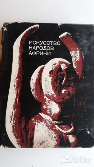 Книги по архитектуре