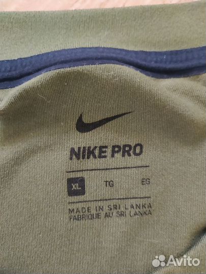 Кофта рашгард nike PRO XL оригинал