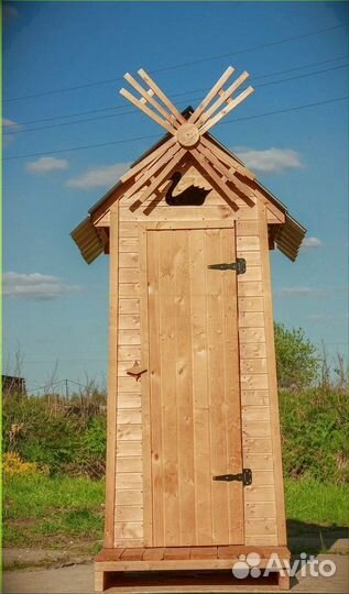 Дачный туалет Б230