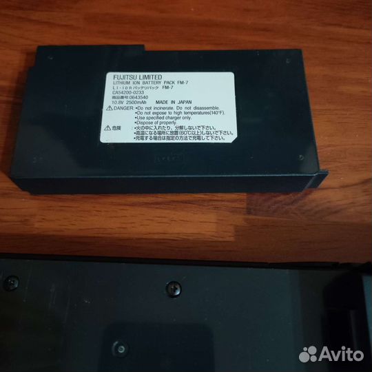 Ретро ноутбук Fujitsu fmv-5120