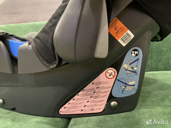 Автолюлька Britax Romer
