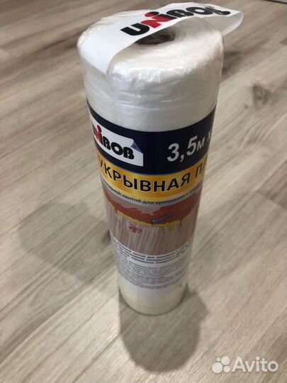 Укрывная пленка с малярной лентой Unibob