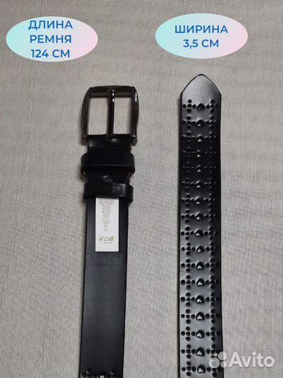 Ремень женский натуральная кожа