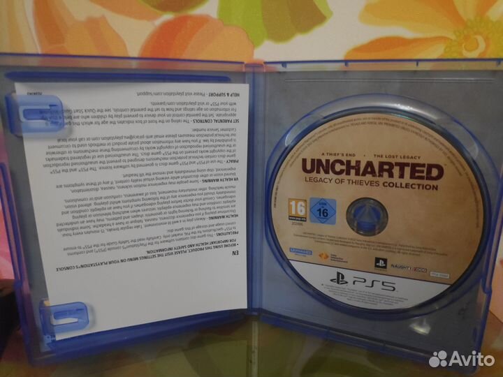 God of war 3 (ps4, ps5) и uncharted 4 remastered