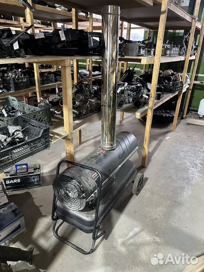 Тепловая пушка дизельная Brait BR-36AIW