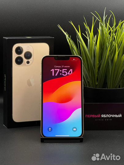 iPhone 13 Pro, 128 ГБ