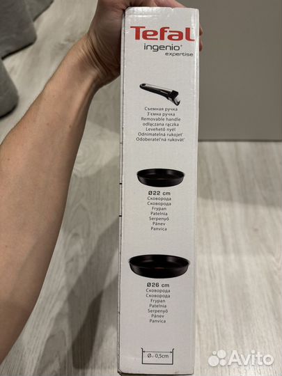 Набор сковородок tefal ingeneo (для индукции)