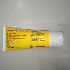 Coloplast крем защитный для кожи Comfeel