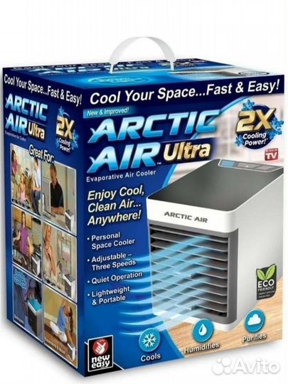 Мини кондиционер портативный 3в1 Новый