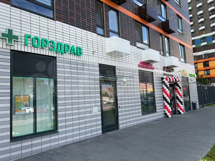 Помещение с арендатором у метро