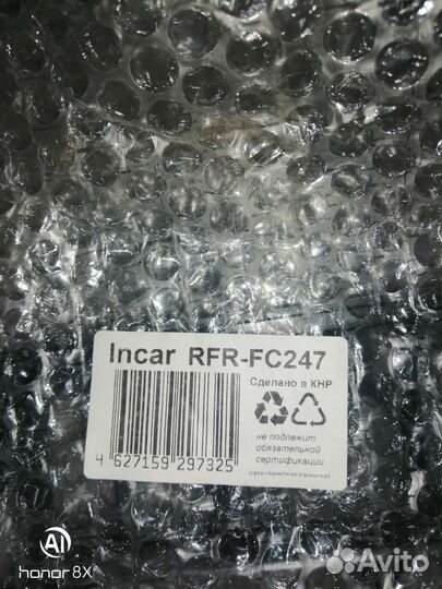 Переходная рамка 2din renault logan