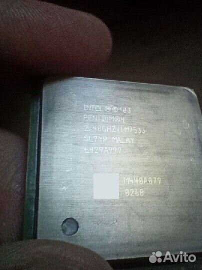 Процессор intel Pentium 4