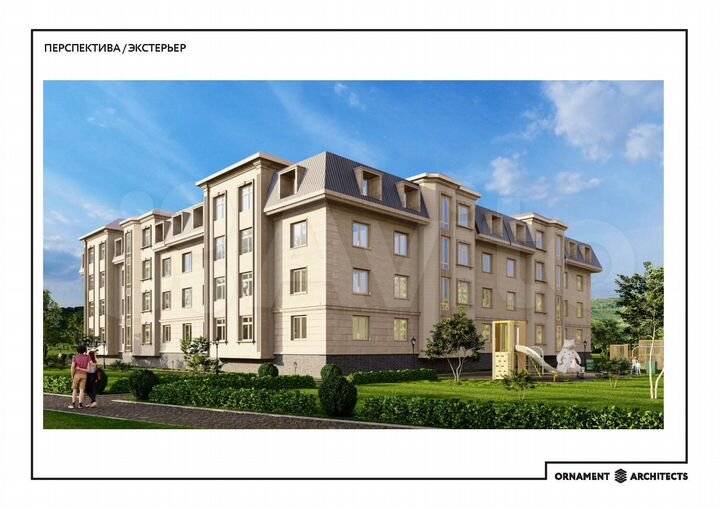 1-к. квартира, 30,1 м², 3/4 эт.