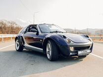 Крыша smart roadster ремонт