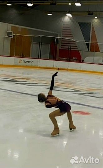 Платье для фигурного катания 140-152 см