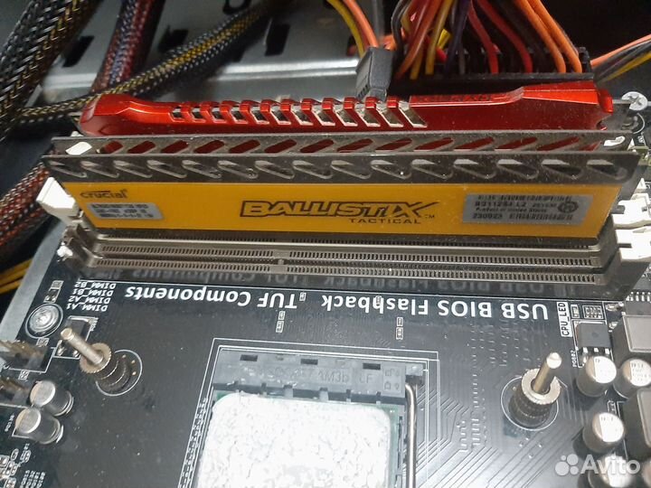 Оперативная память ddr3 16 gb