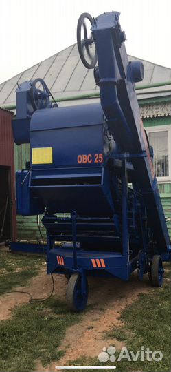 Очиститель вороха Овс-25.Овс25.Овс 25