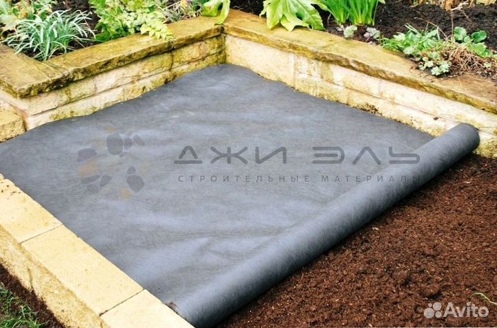 Геотекстиль садовый