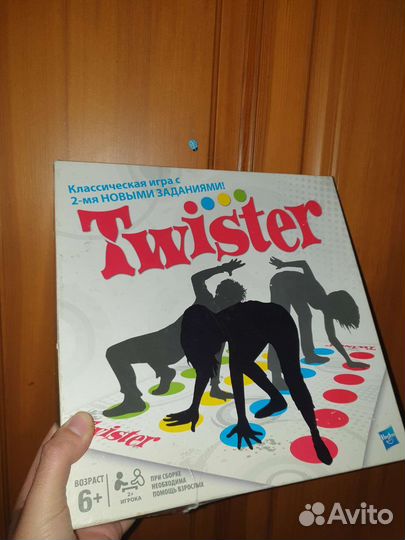 Игра напольная twister от hasbro