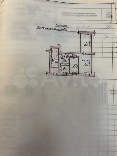3-к. квартира, 58,4 м², 1/5 эт.