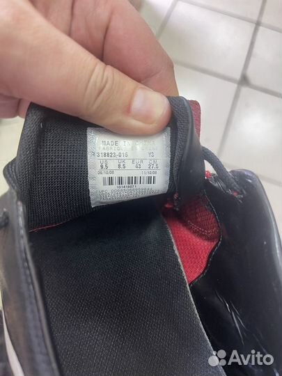 Бутсы Nike total 90 2008 года