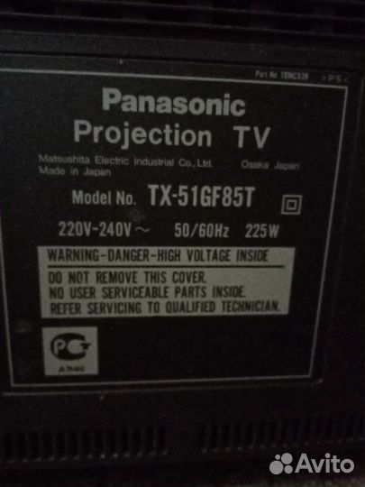 Телевизор panasonic