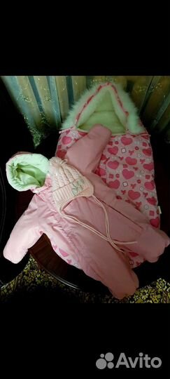 Комбинезон