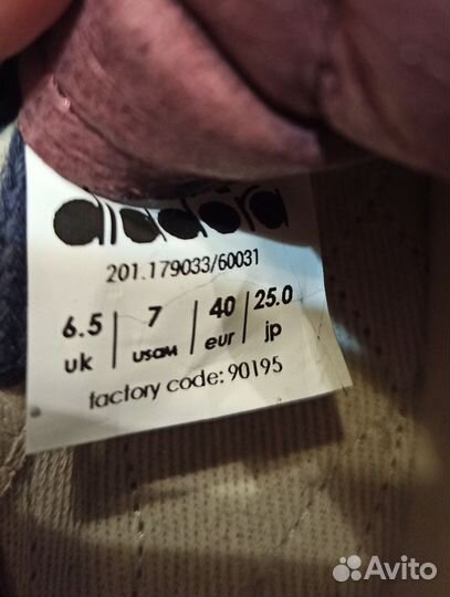 Diadora heritage(Italy)