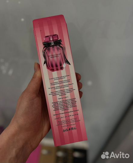 Женские духи с феромонам VictoriasSecret Bombshell