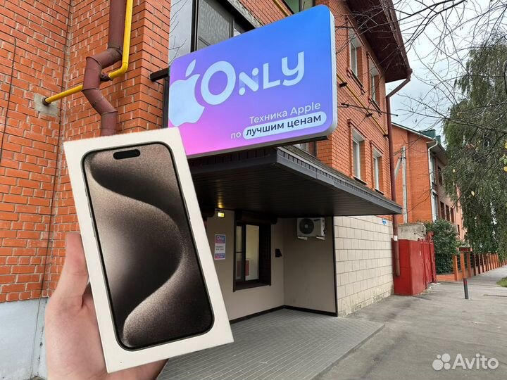iPhone 15 Pro, 128 ГБ
