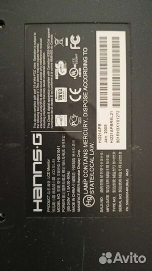 Монитор Hanns g