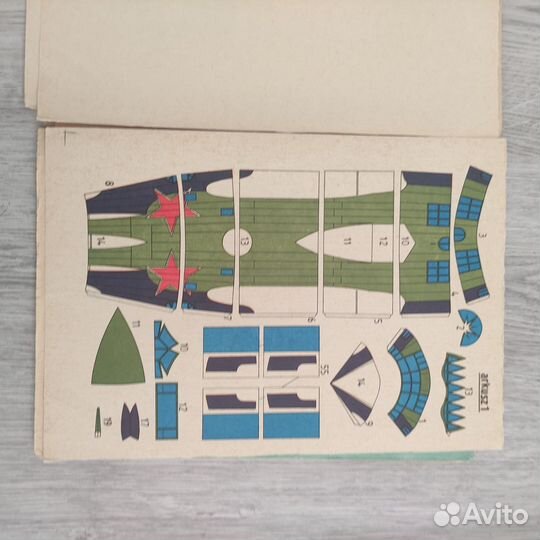 Модель самолета 1;33 -Р-39 