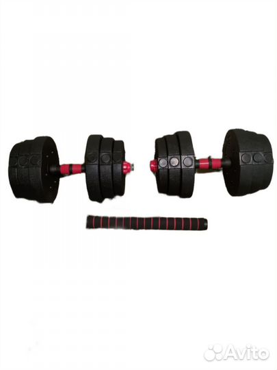 Гантели разборные 24 кг