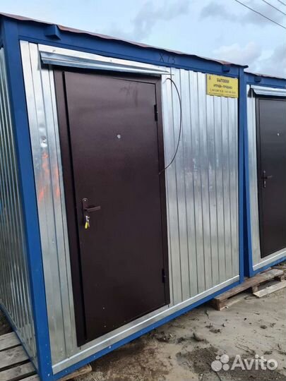 Аренда бытовок блок-контейнеров