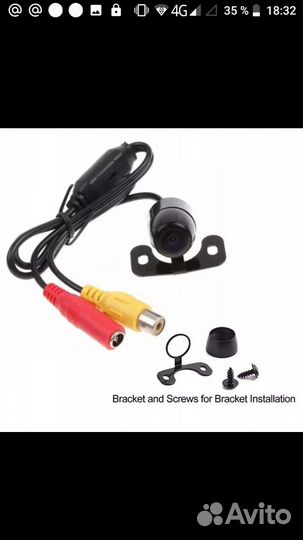 Камера заднего хода видеокамера автомобильная