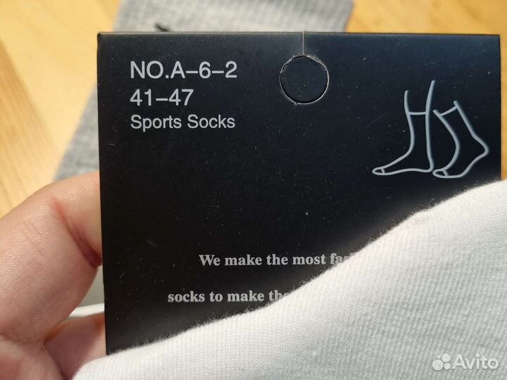 Носки nike высокие