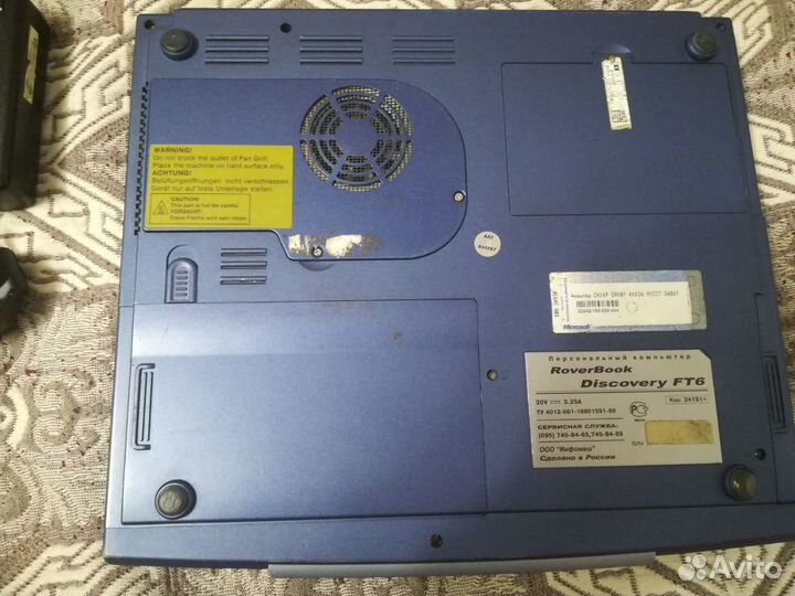 RoverBook Discovery FT6