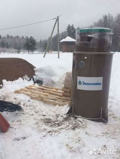 Септик Евролос эко