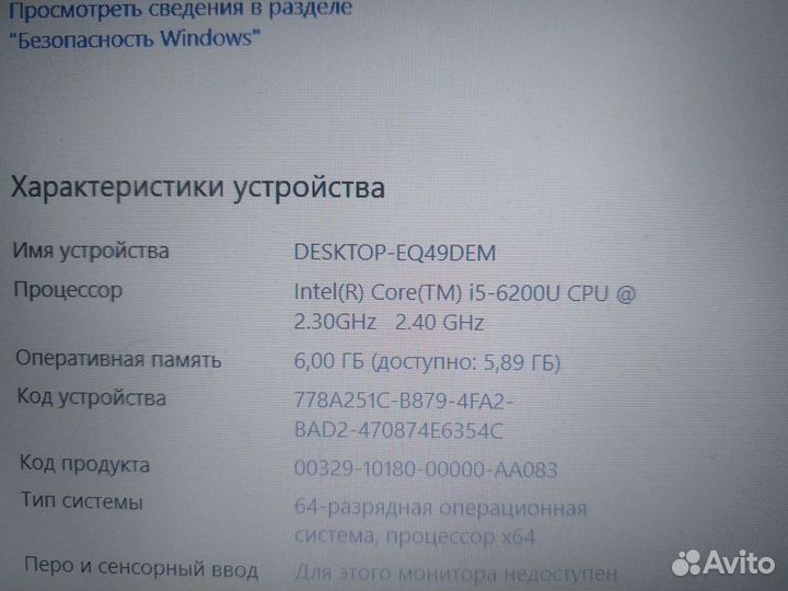 Asus k501ux