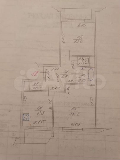 2-к. квартира, 53 м², 2/3 эт.