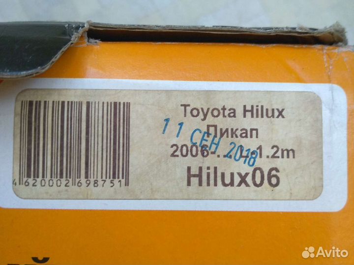 Комплект адаптеров для Toyota Hilux