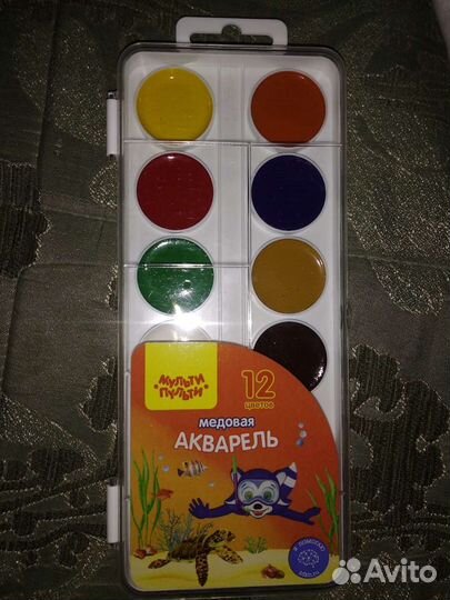 Пенал и акварель