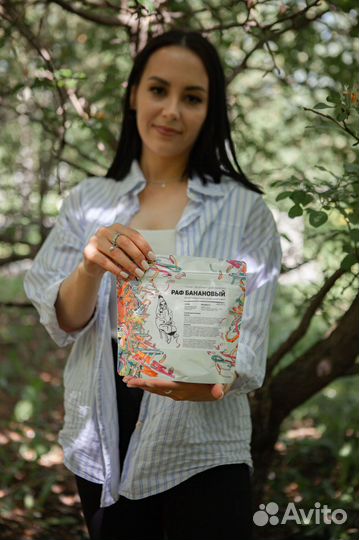 Кофе раф банановый. Оптом