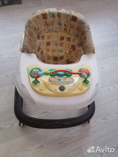 Игровой центр