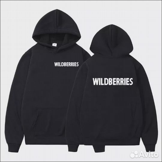 Форма сотрудника wildberries (Вайлдберриз)