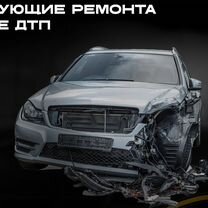 Выкуп авто Дмитров, Дмитров