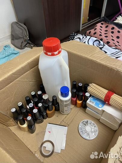 Набор для маникюра