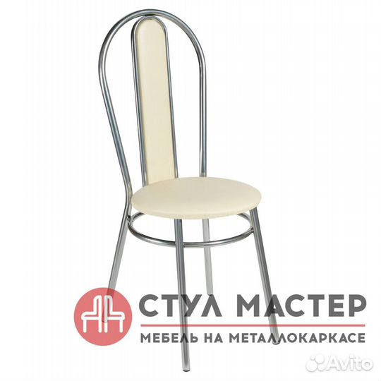 Кухонный стол и стулья
